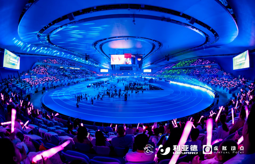 世界人形机器人运动会开幕！利亚德以硬核科技全方位赋能