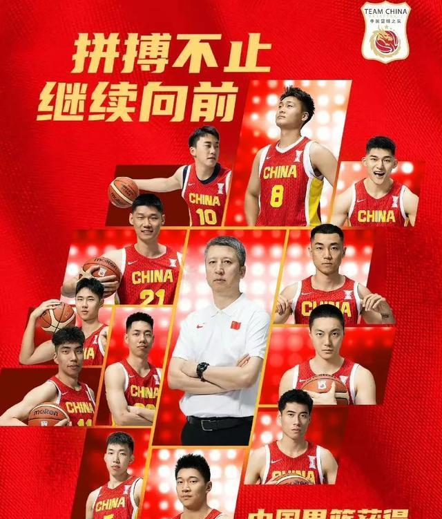 就在刚刚！中国男篮传来胡金秋、王俊杰、周琦最新消息