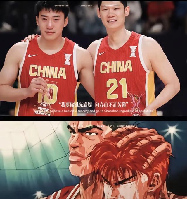 就在刚刚！中国男篮传来胡金秋、王俊杰、周琦最新消息
