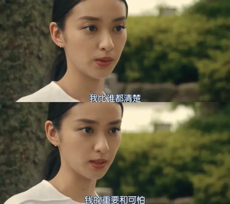AA制夫妻,不出轨都算稀奇 AA制夫妻,不出轨都算稀奇