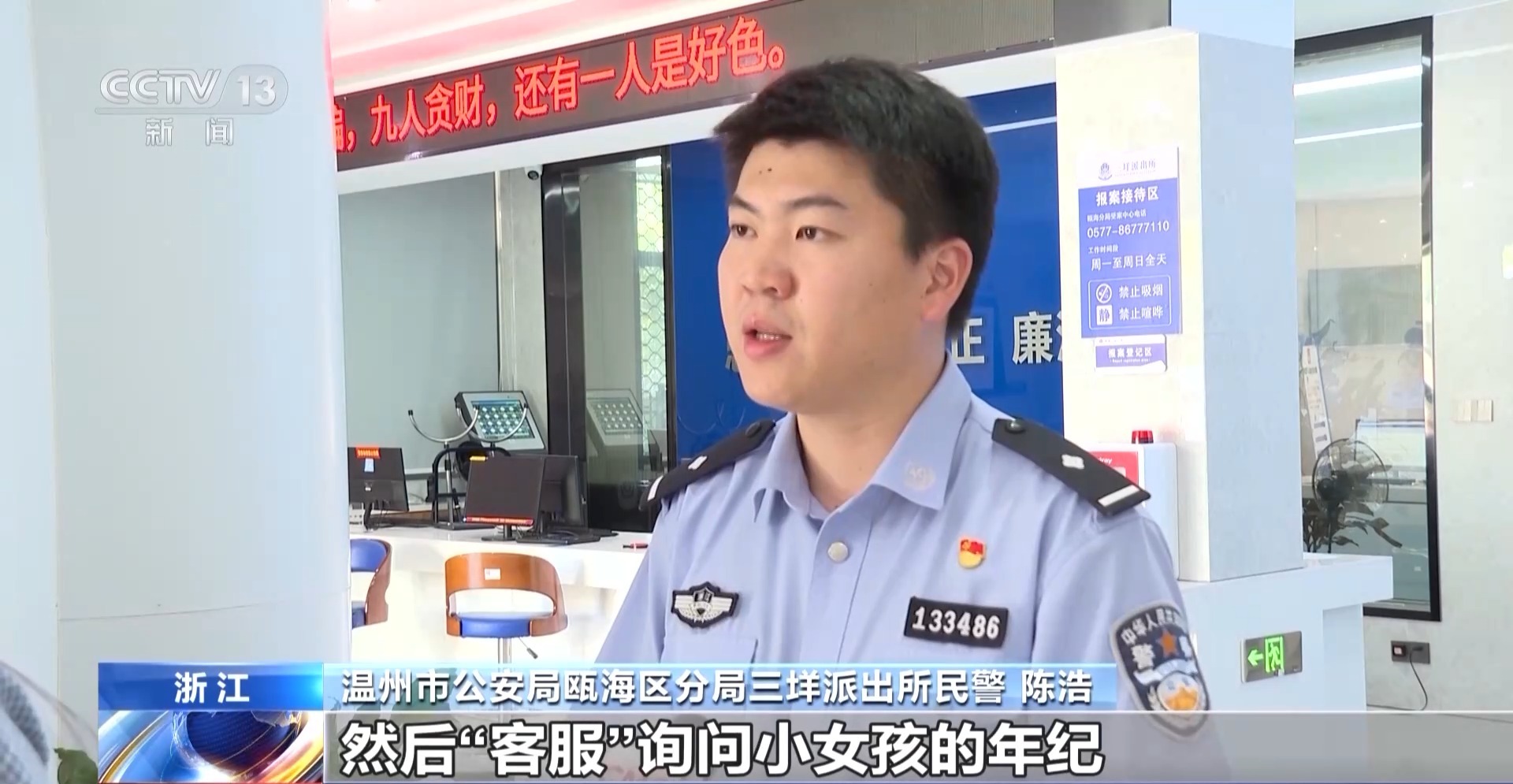 ��������ح���Żݷ��� ����Ϸװ���� ������Щƭ�ֶ��Ϻ���