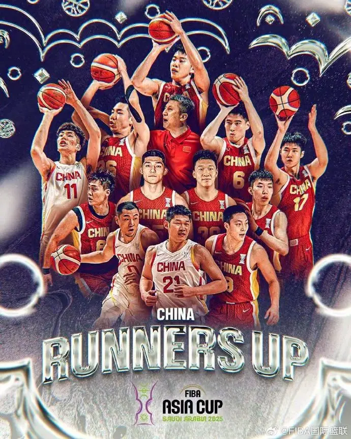 媒体人：中国男篮就是亚洲最强 中国篮球该找回自信&重获呼吸权了