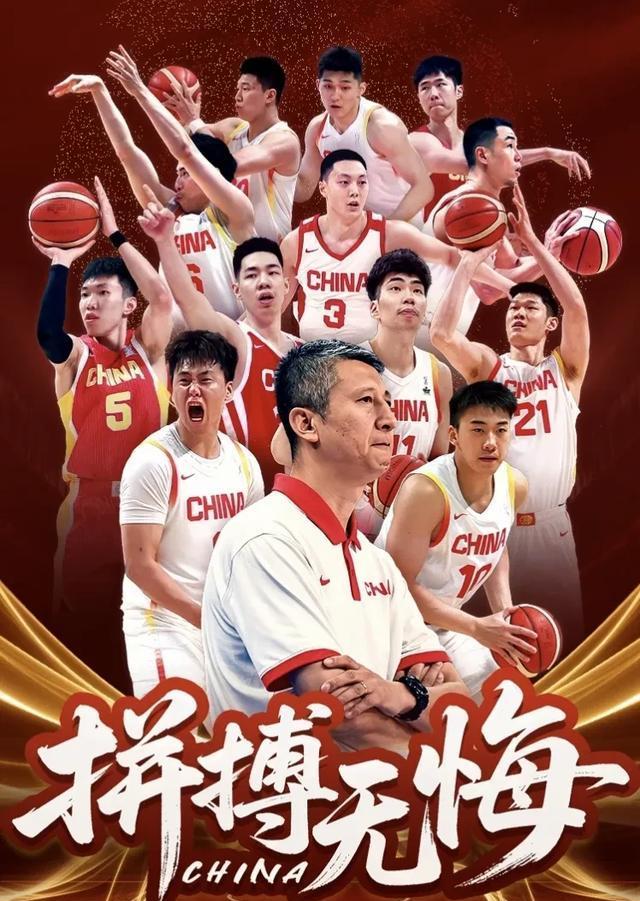 中国男篮89-90惜败澳大利亚！赛后评分：2人满分，没有赵睿