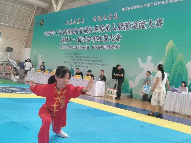 千年武韵焕新彩，全球共聚传薪火