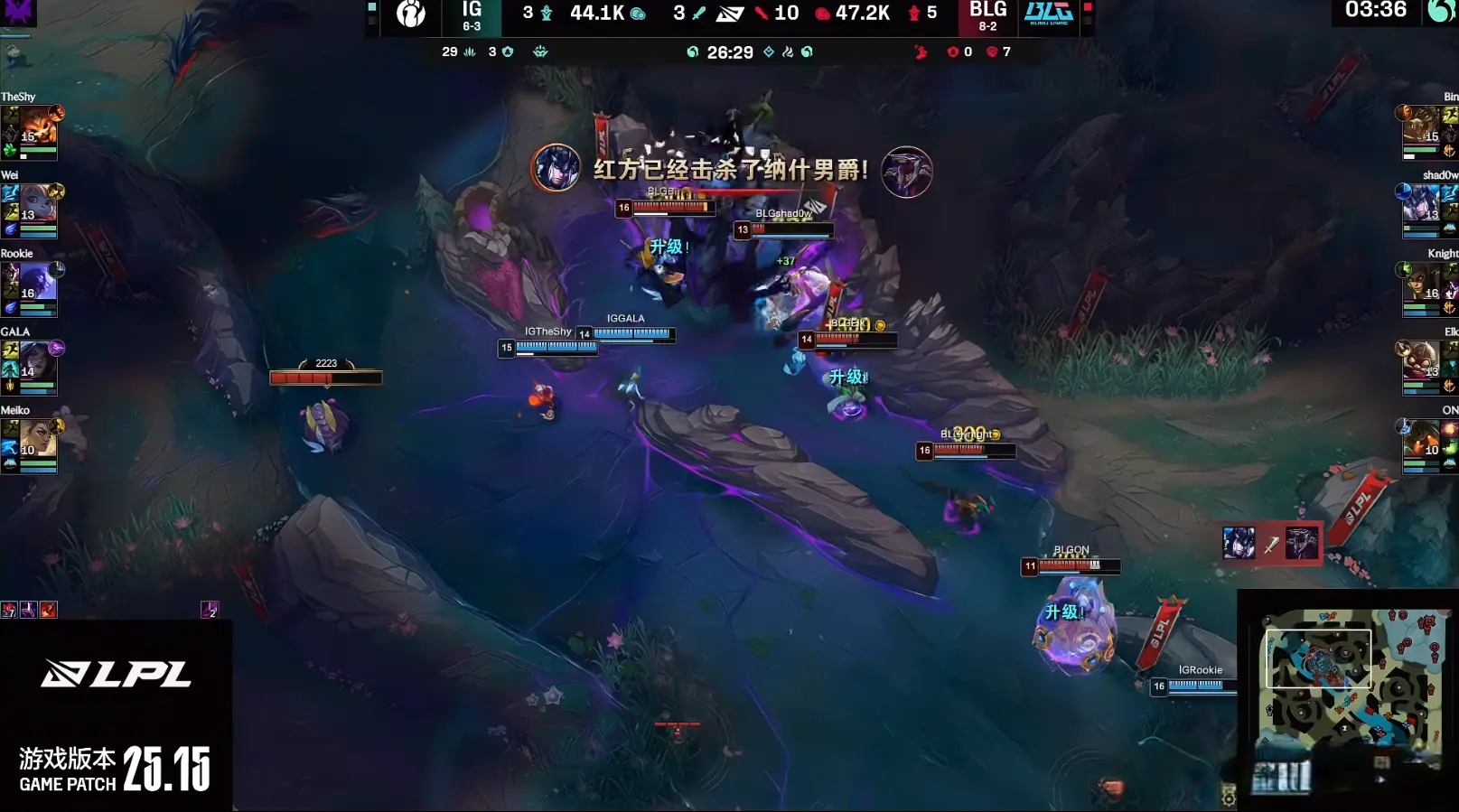 IG2-1翻盘击败BLG！Gala卡莎收割，IG不科学团战扭转局势