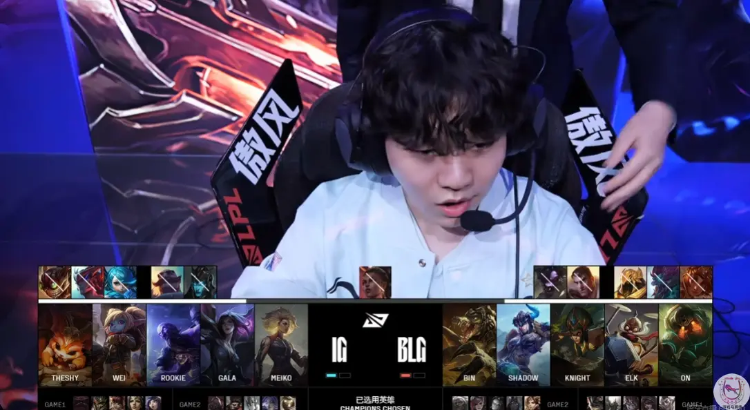 LPL：IG再次翻盘BLG赢下Bo3！Wei复仇成功Gala两连MVP