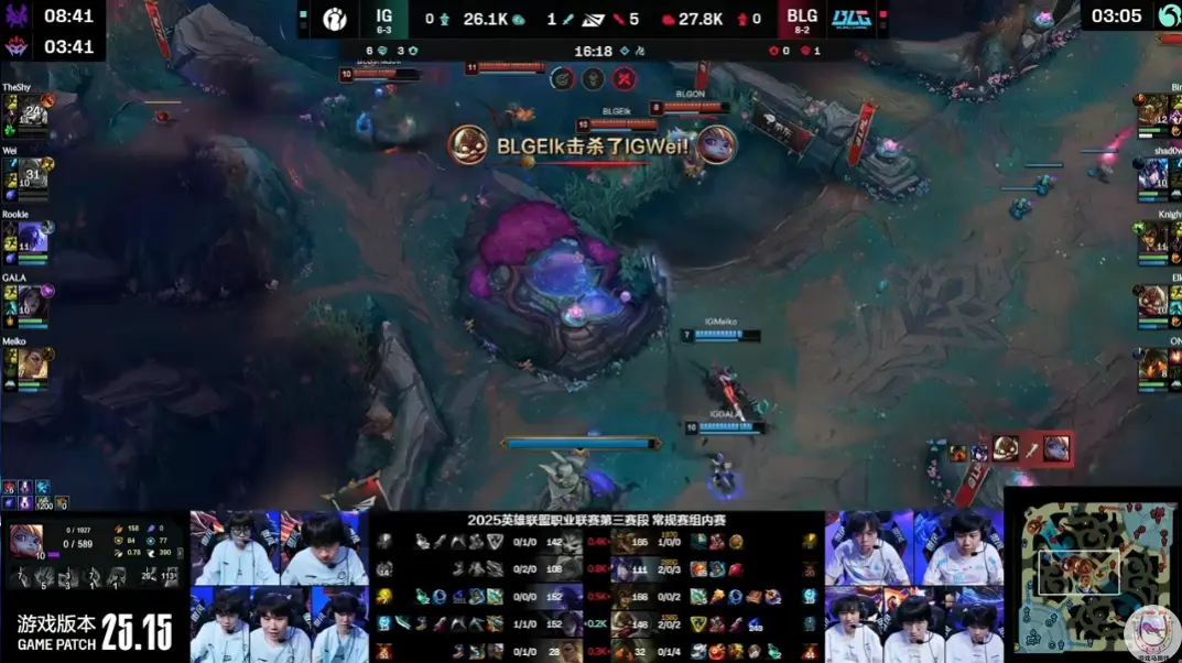 LPL：IG再次翻盘BLG赢下Bo3！Wei复仇成功Gala两连MVP