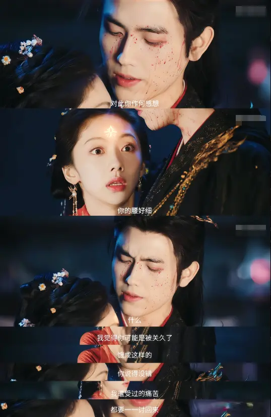 双目无神、宽脸厚嘴，却要演艳压曾黎，《献鱼》谁的审美有问题