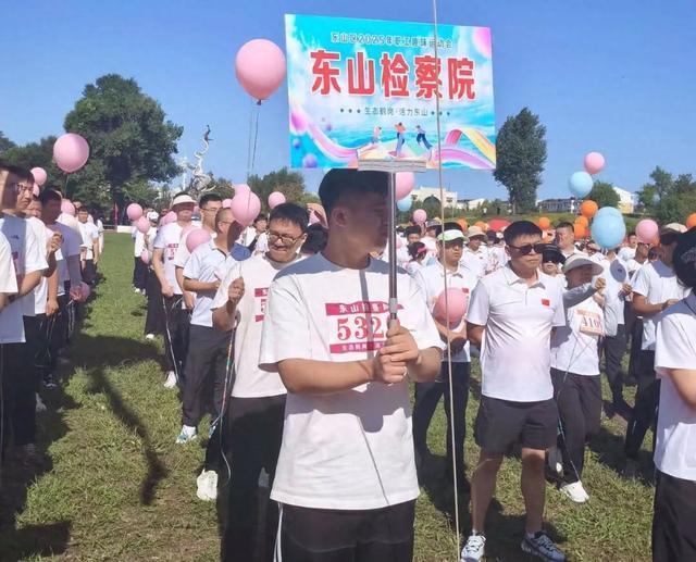 东检风采魅力无限