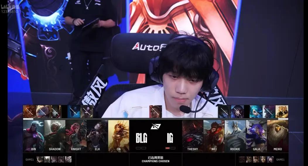 大获全胜！恭喜IG 2:1 BLG，场内场外完全胜利！