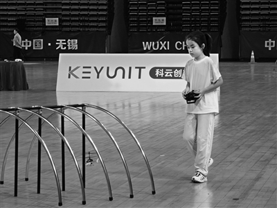 “飞北”总决赛促城市融合发展