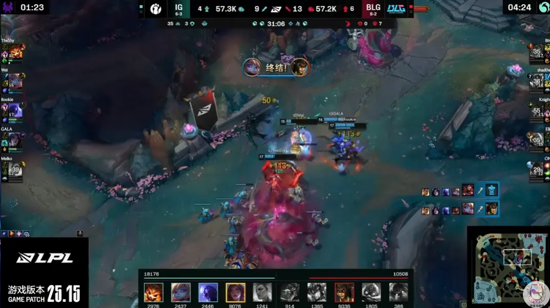 LPL：IG再次翻盘BLG赢下Bo3！Wei复仇成功Gala两连MVP