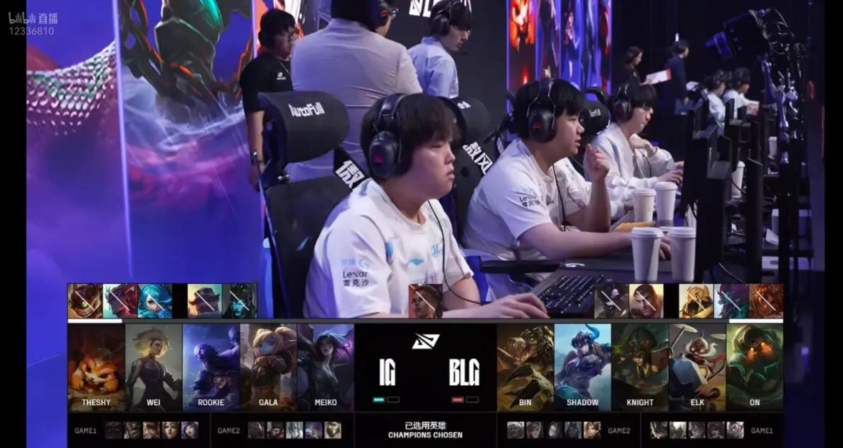大获全胜！恭喜IG 2:1 BLG，场内场外完全胜利！