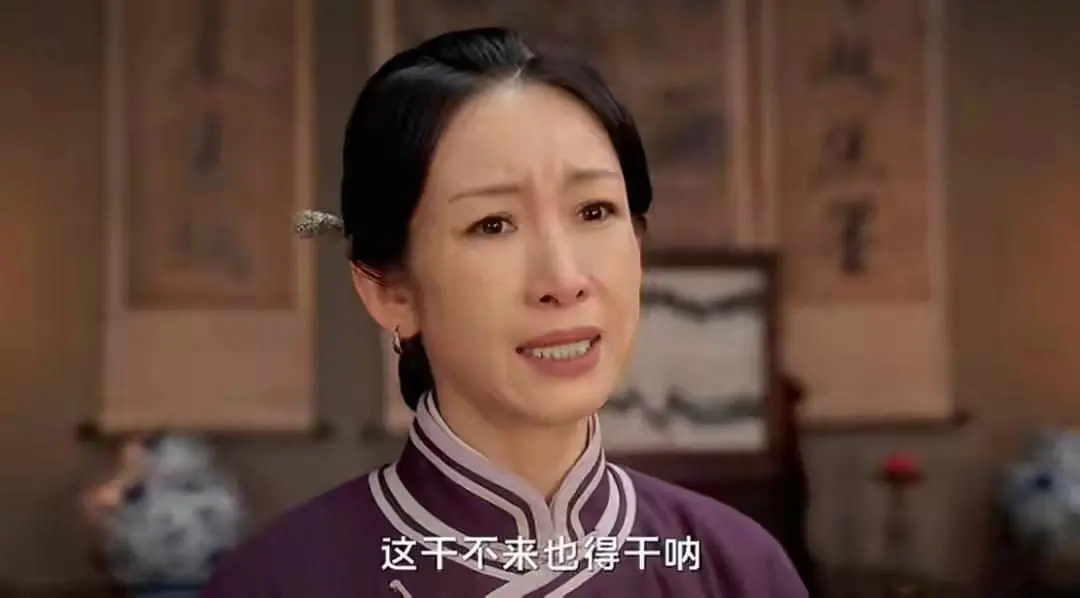 《生万物》原著结局：费左氏毒杀宁苏苏，费文典再婚，宁绣绣最狠