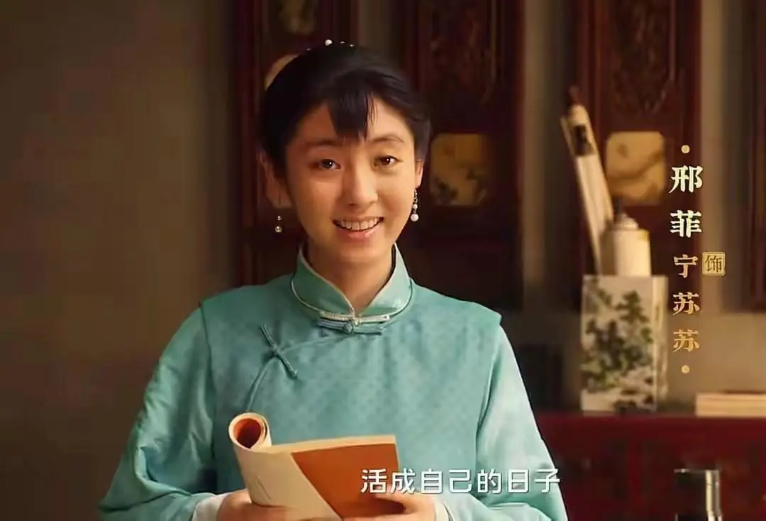 《生万物》原著结局：费左氏毒杀宁苏苏，费文典再婚，宁绣绣最狠