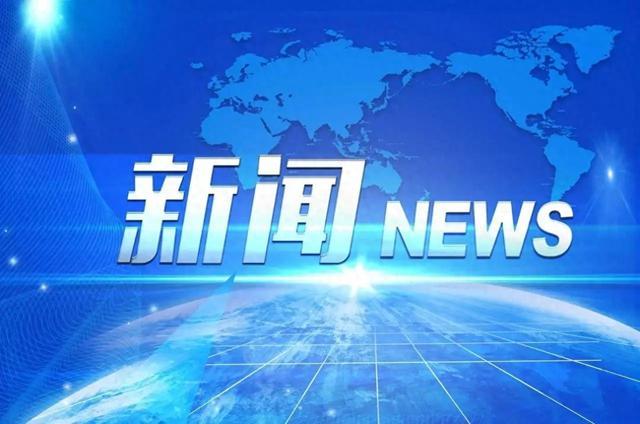 皮划艇激流回旋亚锦赛落幕山西健儿张河杰斩获3枚金牌