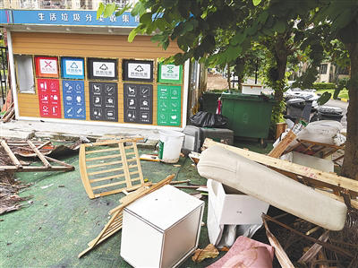 业主要换新家具，大件垃圾谁来清？