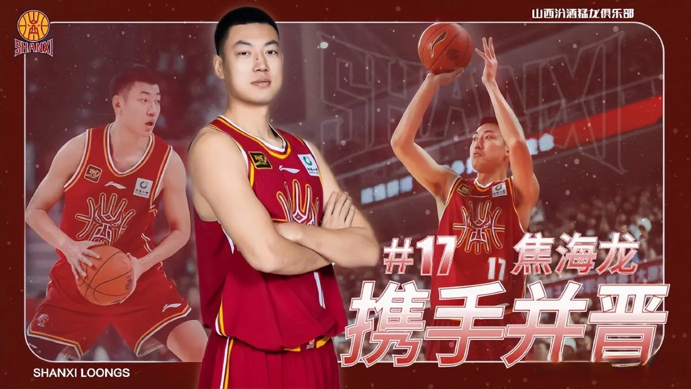恭喜山东大汉！巩晓彬爱徒收获2年合同，继续在他乡打拼，好样的
