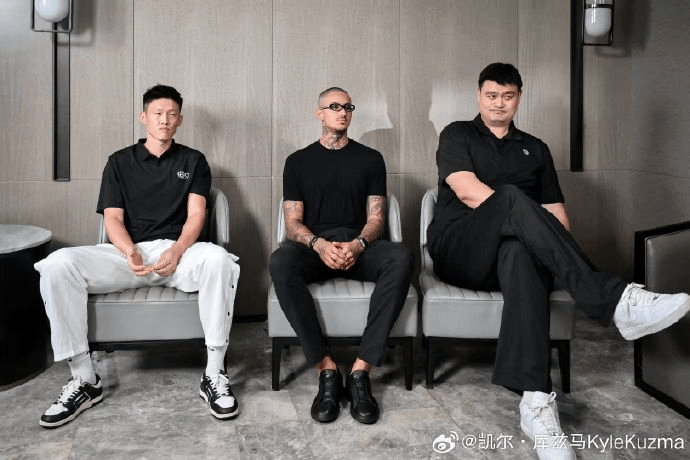 库兹马社媒晒照回顾姚基金赛图集：用篮球传递爱与能量