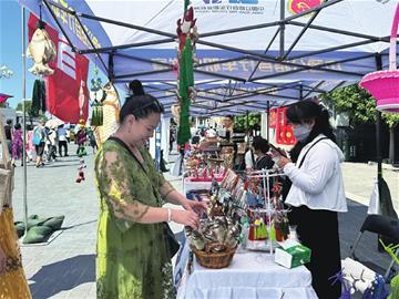 圣湖迎赛事“土特产”走上新展台
