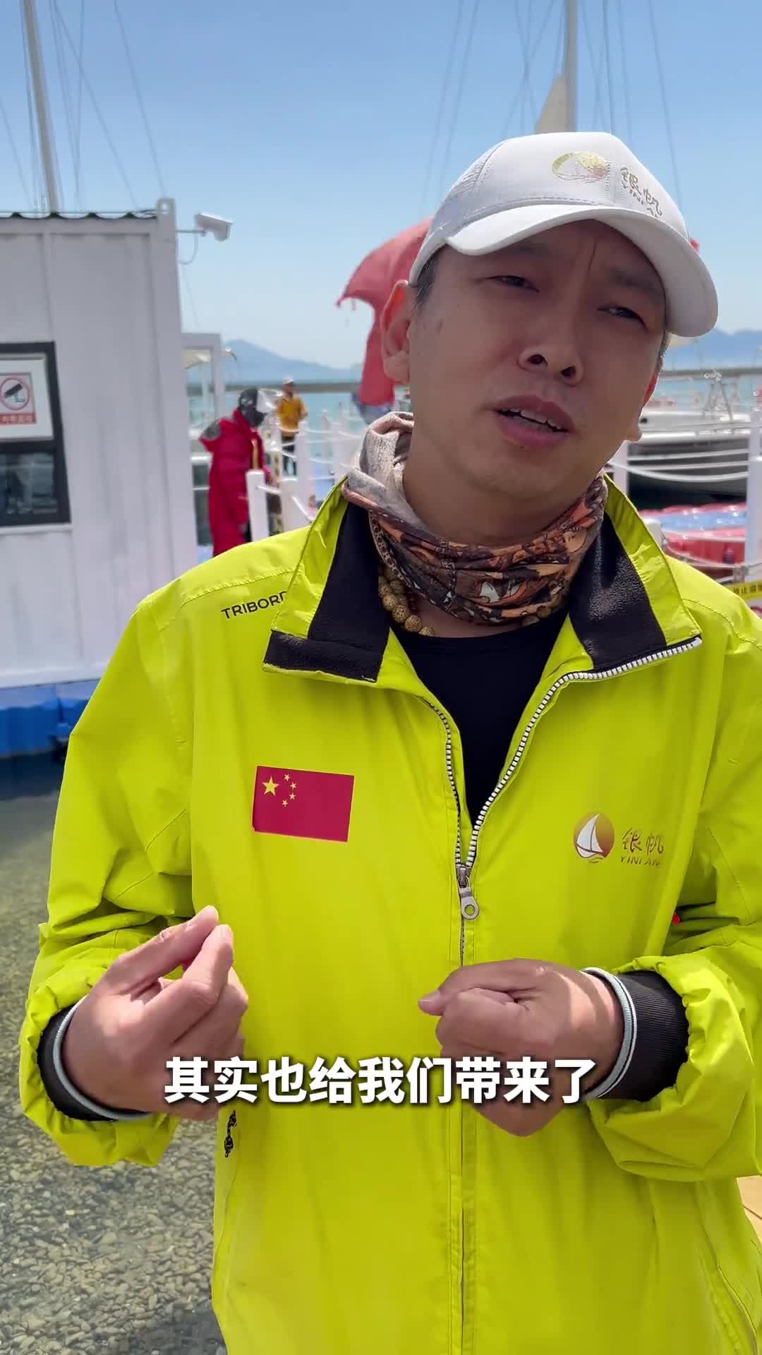 沿着高速看新疆 | 用“水”“陆”“空”新玩法 解锁赛里木湖不一样的蓝色