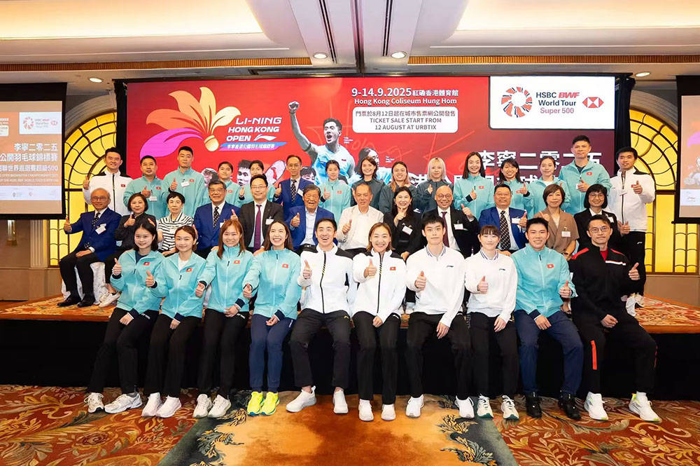 李宁·2025香港公开羽毛球锦标赛盛宴将启