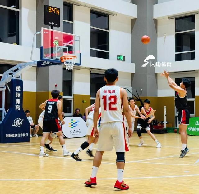 山东省中小学生体育联赛篮球决赛淄博十一中先下一城