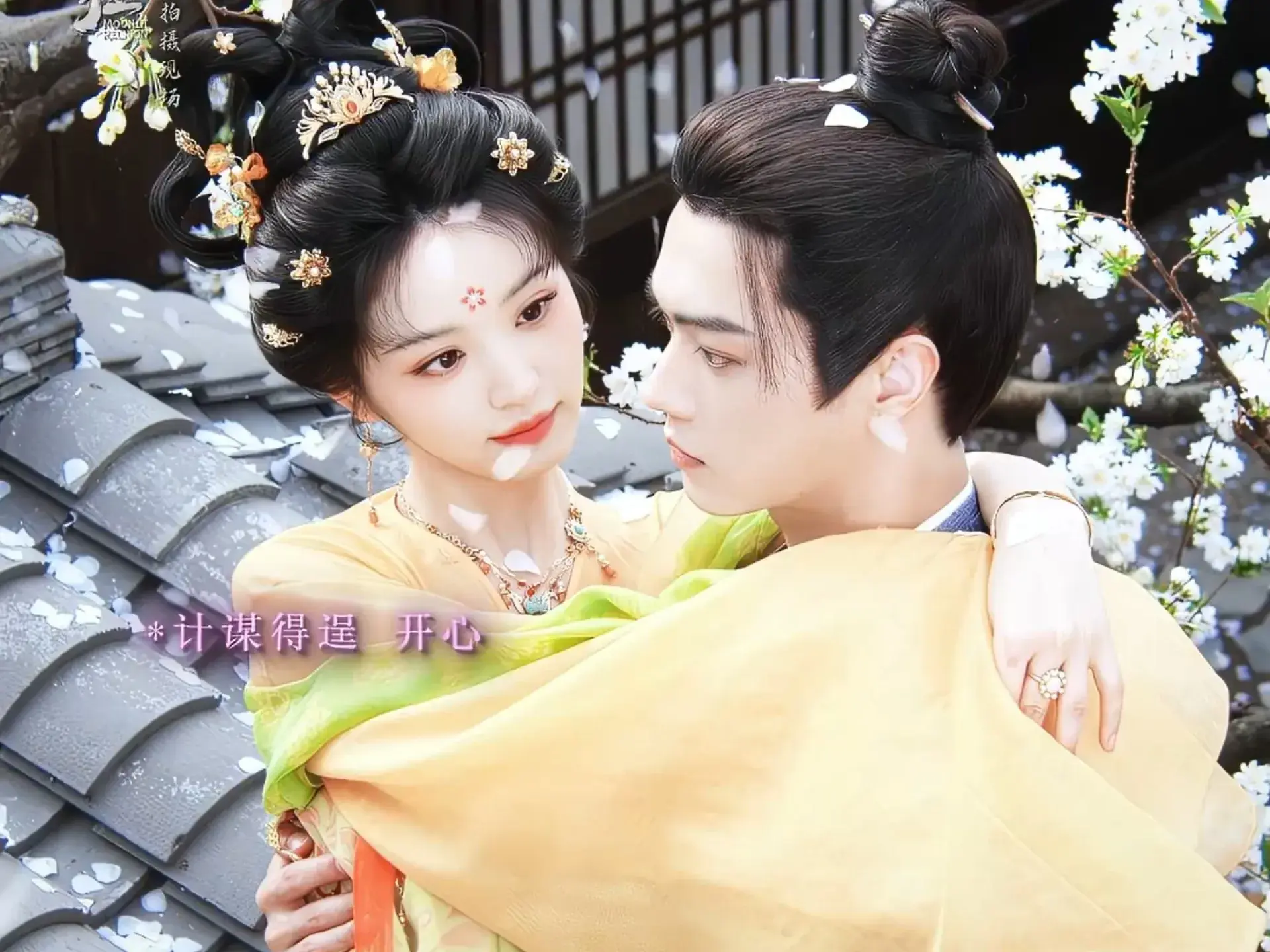 《子夜归》开播：双面长安藏诡谲，人妖情缘引期待
