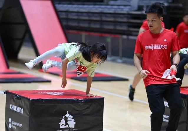 500少年燃爆首钢园，闯关比拼体能，谁能夺“武状元”？