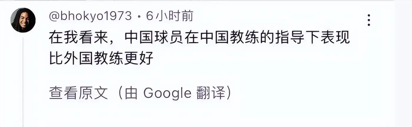 亚洲球迷盛赞中国男篮：没有归化差点赢下澳洲队，是真正亚洲最佳