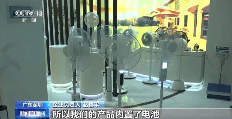 “广东制造”需求量爆发式增长，订单排到9月份