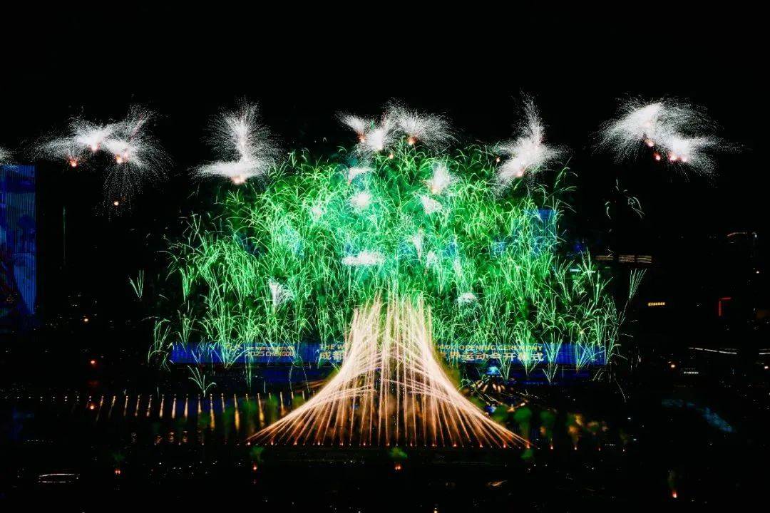 为一场赛奔赴一座城 四川天府新区将成都世运会赛事流量变“留量”