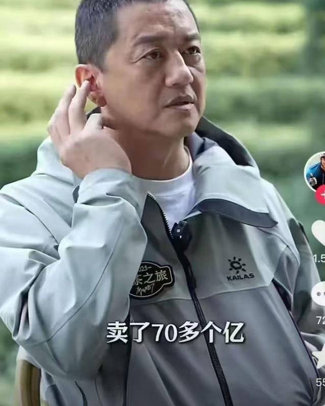 从“破产”到赚70亿，李亚鹏逆袭人生，他咋做到的？