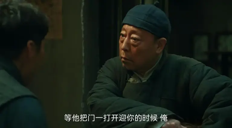 《生万物》最讨厌角色排名（暂时）：封四第一，宁学祥第二，铁头第四，费左氏第六
