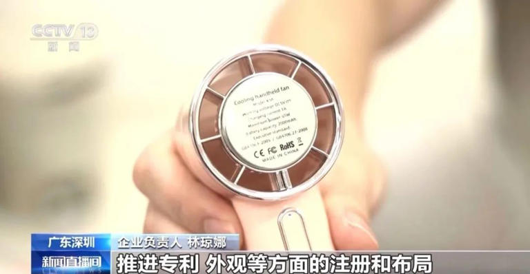 “广东制造”需求量爆发式增长，订单排到9月份