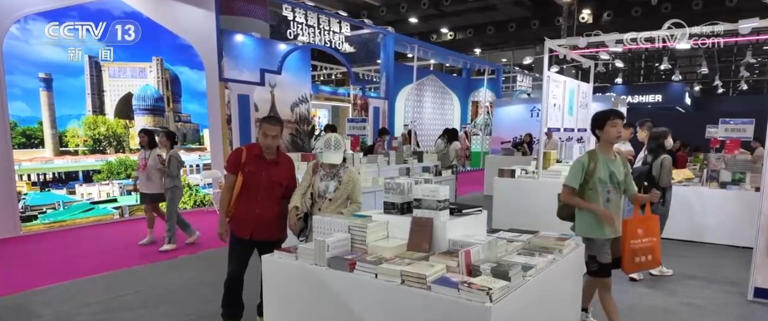 IP、文创、游戏、艺术多元业态深度融合 中华智慧借力版权贸易、联合出版走向世界