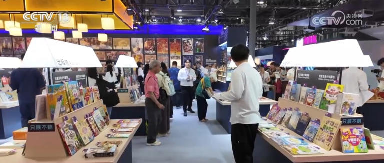 IP、文创、游戏、艺术多元业态深度融合 中华智慧借力版权贸易、联合出版走向世界