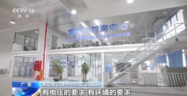 “广东制造”需求量爆发式增长，订单排到9月份