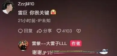 中国男篮12人解散去向：王俊杰余嘉豪留洋 多人回国备战全运会