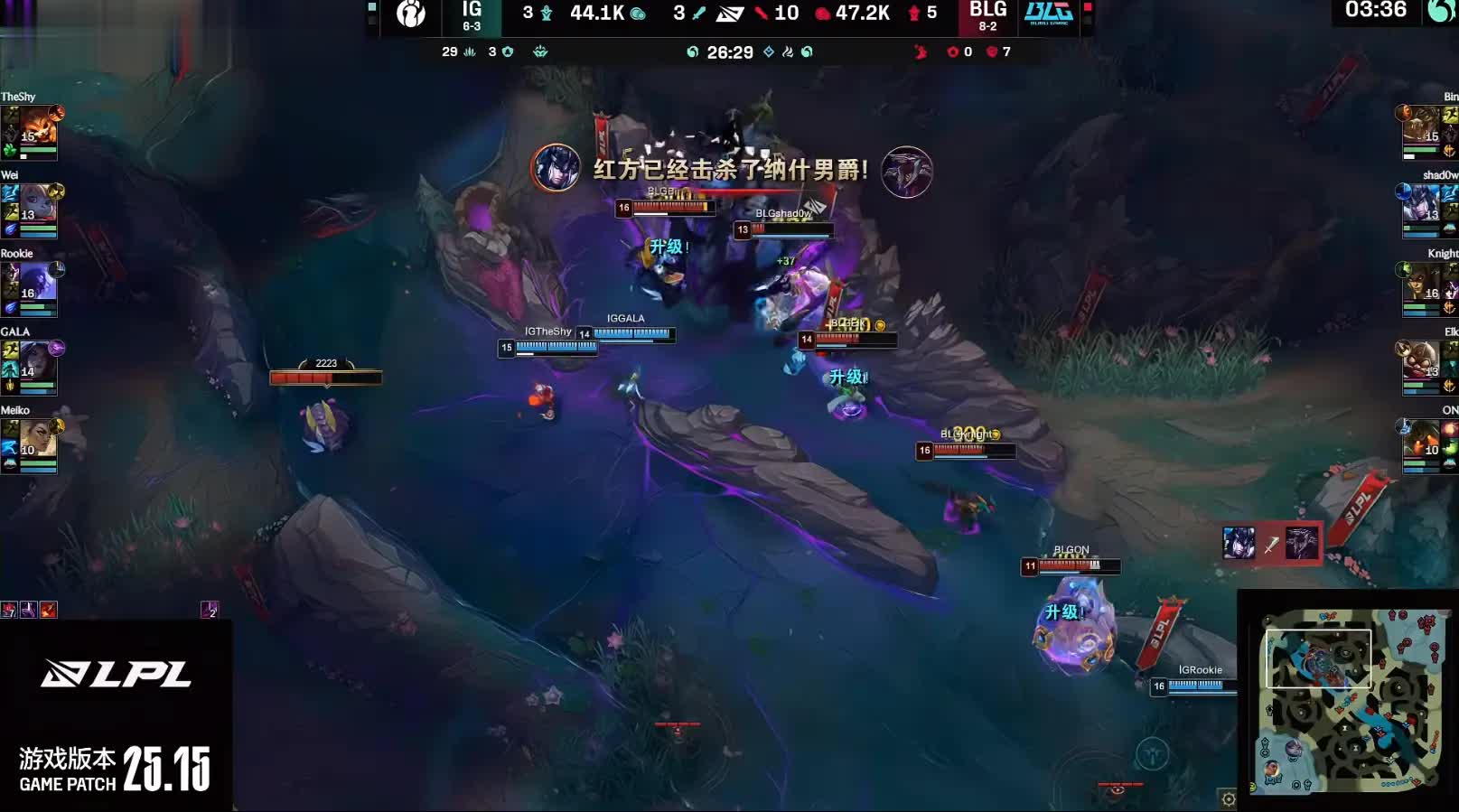 IG2-1翻盘BLG！Gala卡莎收割，不科学团战扭转局势