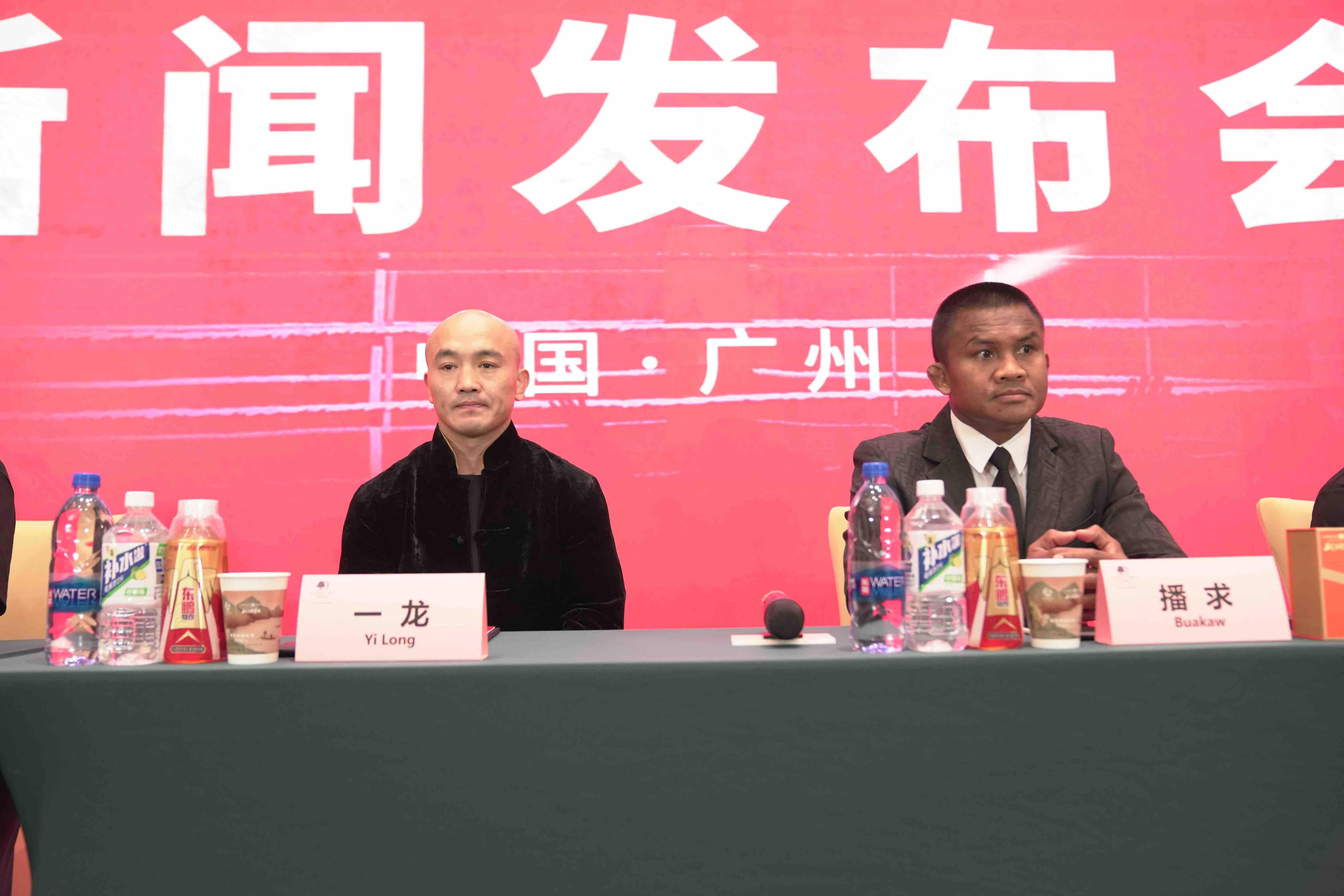 一龙VS播求！中泰拳王“终极之战”将于广州打响