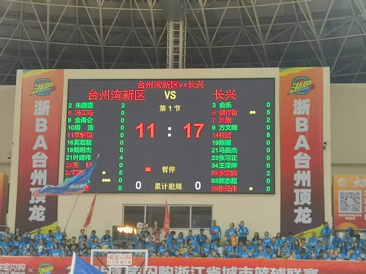 微信图片_2025-08-19_192124_218.jpg