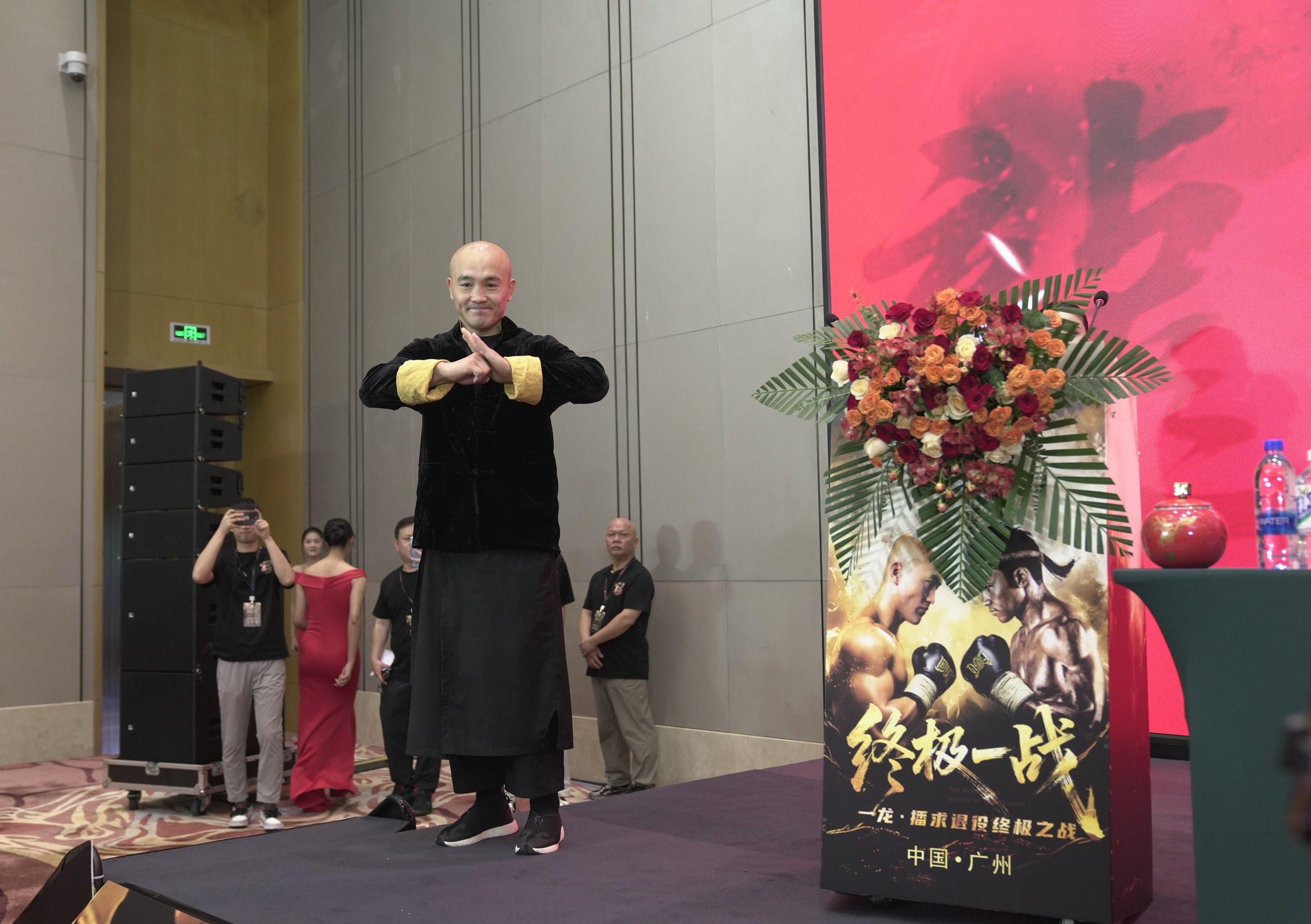 一龙VS播求！中泰拳王“终极之战”将于广州打响