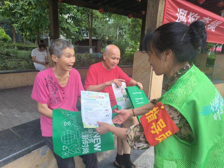 重庆两江新区天宫殿街道开展“垃圾分类 绿色生活”主题宣传活动