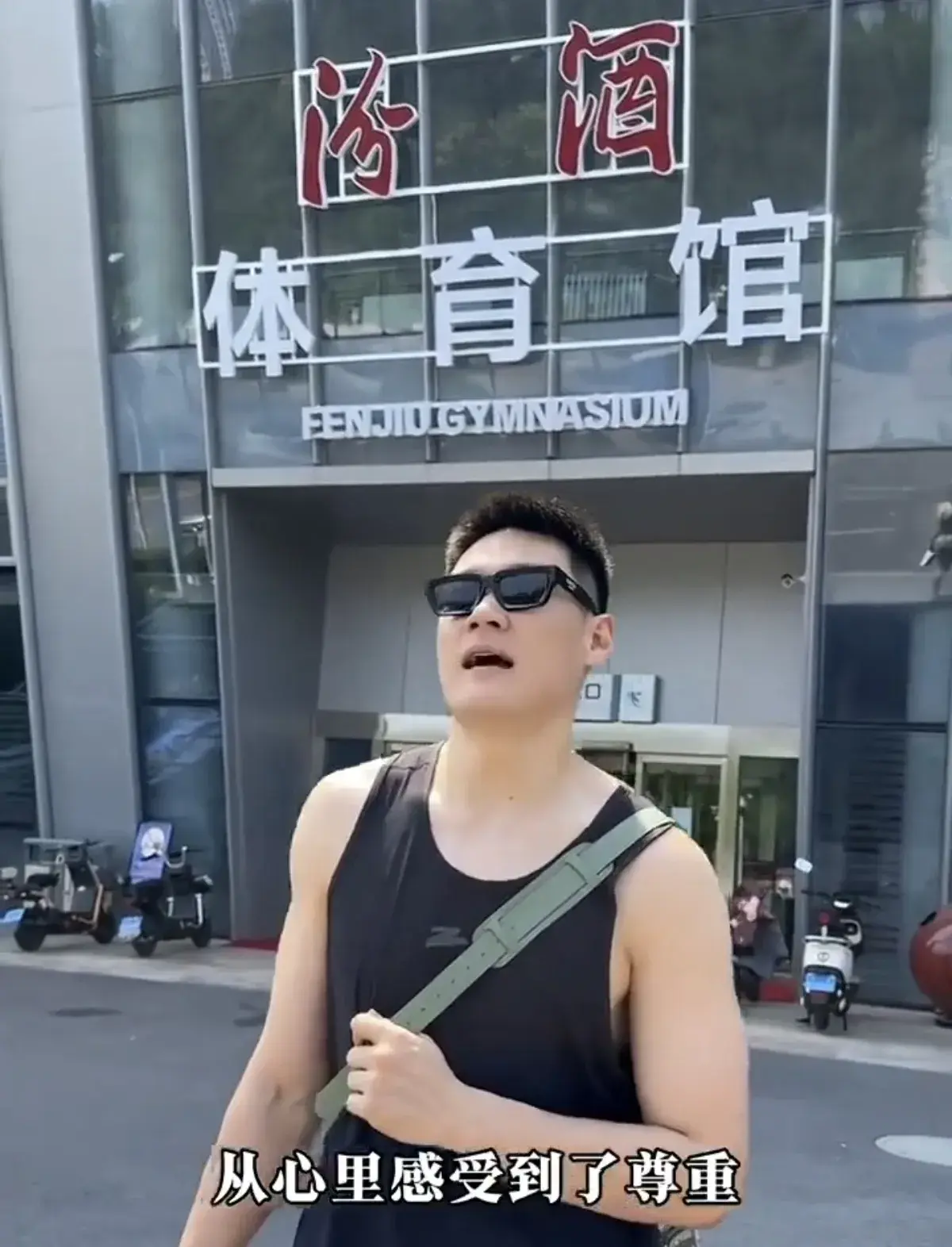 张宁获得三年顶薪合同，称山西男篮给予尊重，自己也是表达了忠诚