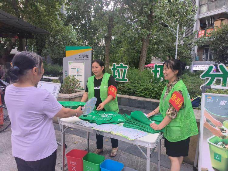 重庆两江新区天宫殿街道开展“垃圾分类 绿色生活”主题宣传活动