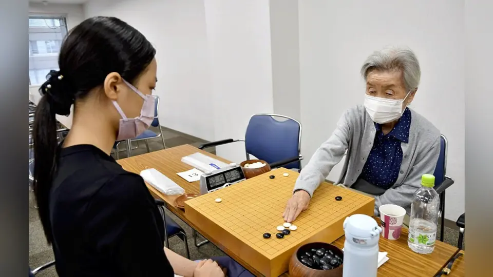 世界最年长棋手98岁杉内寿子宣布退役 日本棋院将授予她九段
