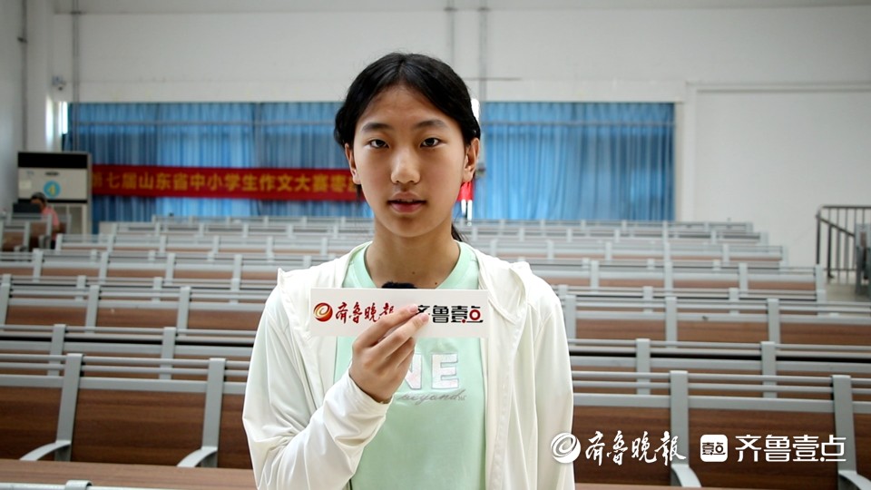 千余名选手同台竞技！山东省第七届中小学生作文大赛枣庄赛区开赛