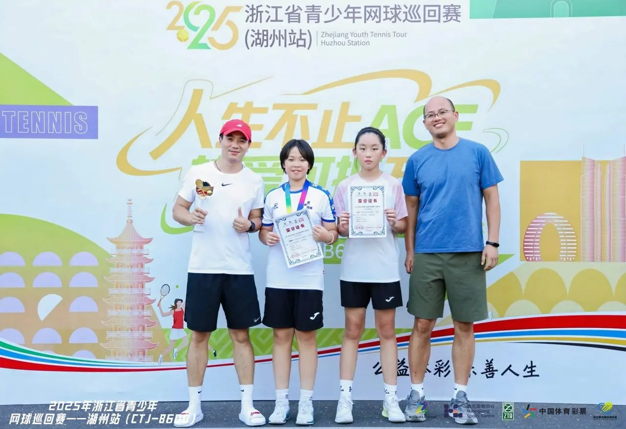 微信图片_20250819173958.jpg