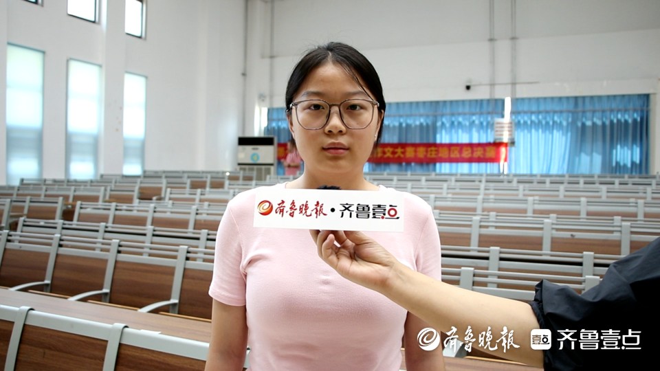 千余名选手同台竞技！山东省第七届中小学生作文大赛枣庄赛区开赛